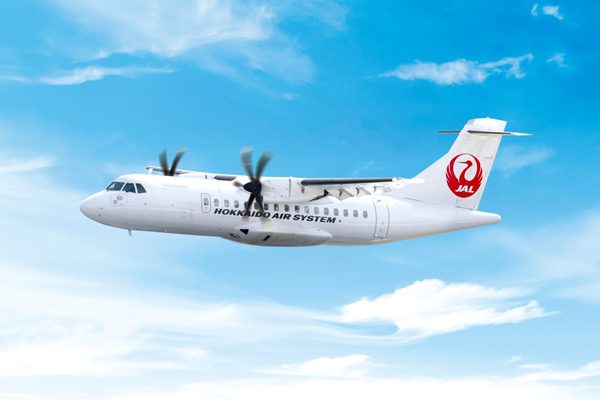 北海道エアシステム（ATR42-600型機）