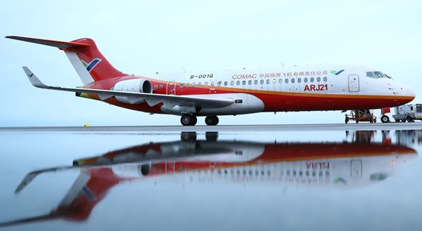 ARJ21型機