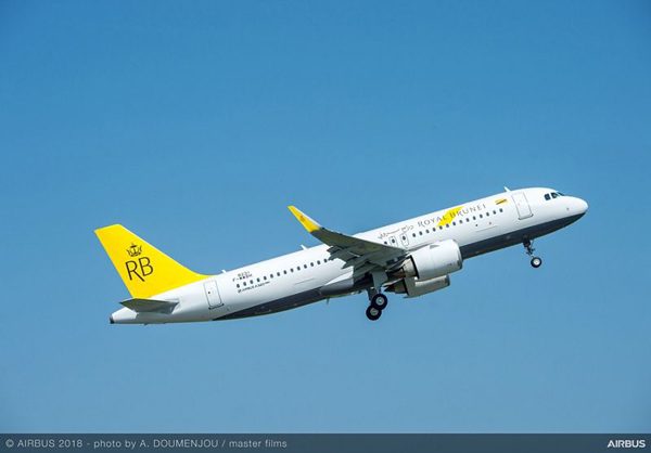 ロイヤルブルネイ航空（エアバスA320neo）