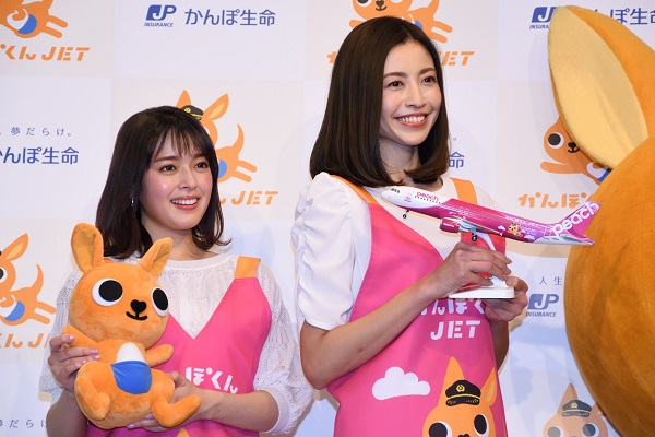 ピーチ かんぽくんjet あす11日就航 片瀬那奈さんらがお披露目会 Traicy トライシー