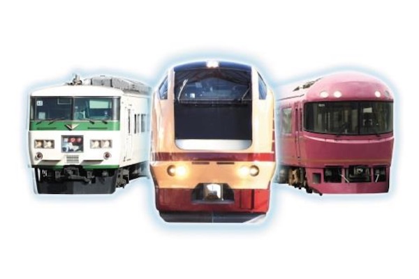 系 e653