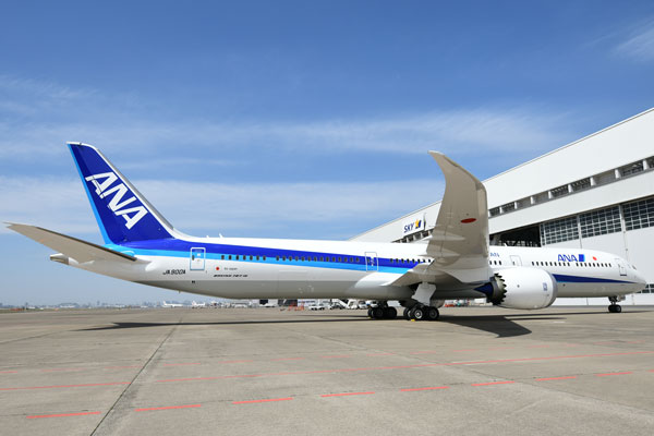 Ana 6月15日まで国際線追加減便 羽田 モスクワ イスタンブール線は就航延期 Traicy トライシー