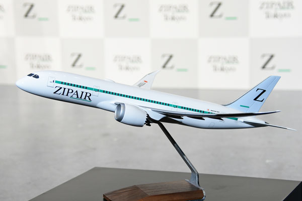 ZIPAIR、航空運送事業許可を取得 バンコクに5月、ソウルへ7月就航 - TRAICY（トライシー）