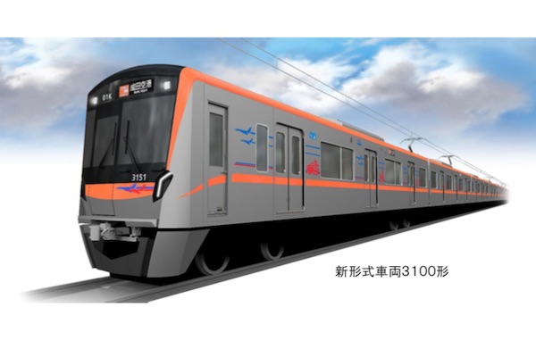成田スカイアクセス線に新型車両 京成電鉄、今秋から導入