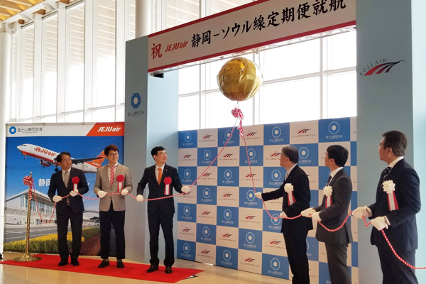 仁川　会場限定 A,B チェウォン 7C.jpg