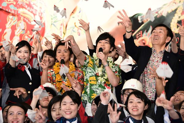 Arashi Hawaii Jet お披露目 大野智さん 出来栄えに 100点 Traicy トライシー