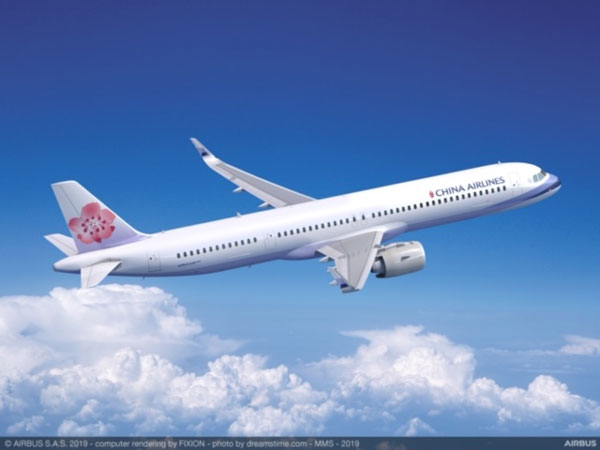 激レア！新品未開封！チャイナエアライン 中華航空 A321 neo