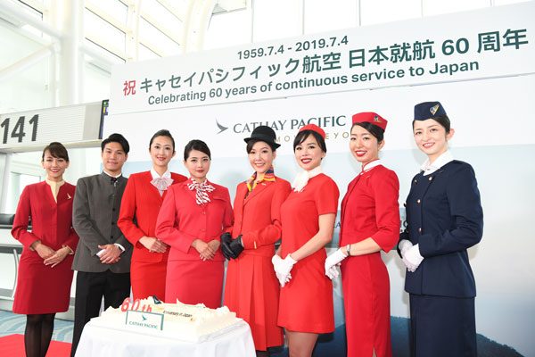 ✈️キャセイパシフィック航空 本物 CA制服