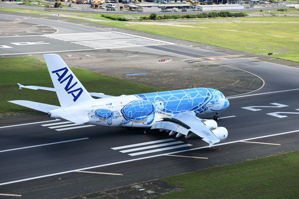 ANA（エアバスA380型機、ダニエル・K・イノウエ国際空港）