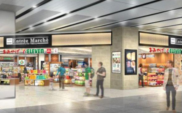 新大阪駅の 551蓬莱 など3店舗 7月26日にリニューアルオープン Traicy トライシー