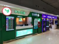 スワンナプーム空港　両替店