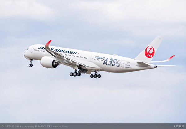 JAL エアバスA350-900 2号機 特別塗装（シルバー） 1/200 | the-armaan.com