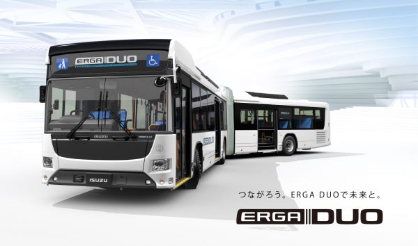 erga duo