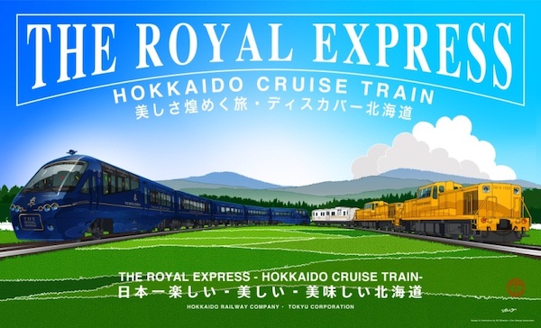 THE ROYAL EXPRESS