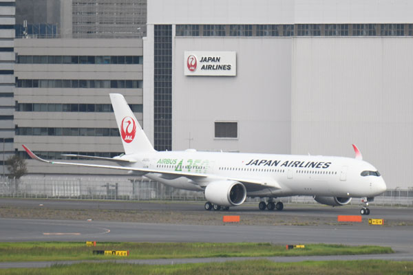 JAL（エアバスA350-900型機、3号機）