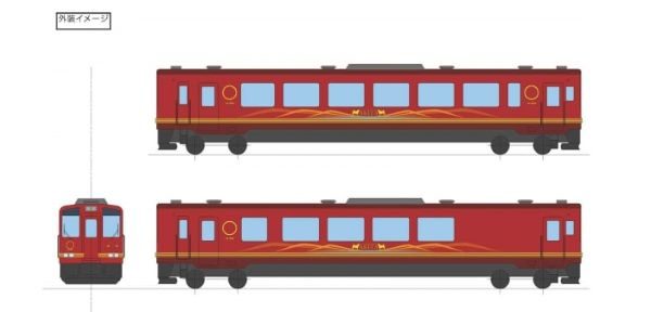 秋田内陸縦貫鉄道