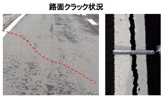 Nexco東日本 上信越道の一部除き通行止め解除 一部icは引き続き利用できず Traicy トライシー