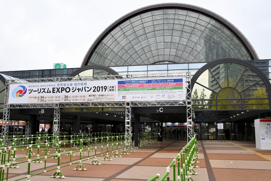 ツーリズムEXPOジャパン2019（インテックス大阪）