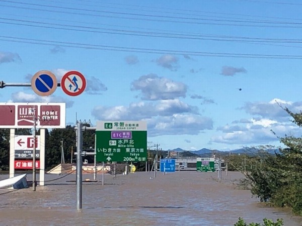 水戸北スマート　水戸市