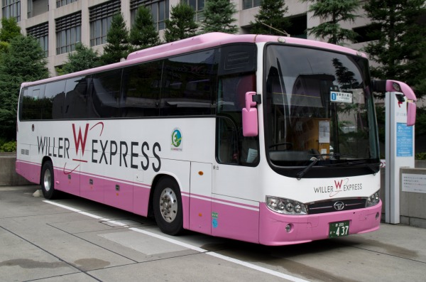 Willer Express 一部路線で運休 減便 3月16日から31日まで Traicy トライシー