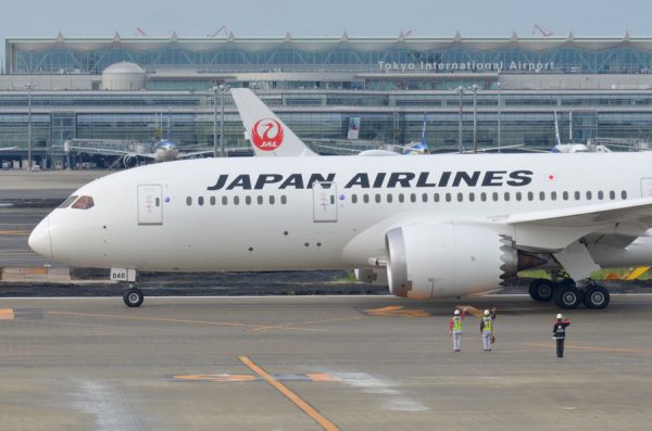 Jal 国内線 Quic 利用でディズニーストアのクーポンを発行 限定壁紙の配布も Traicy トライシー