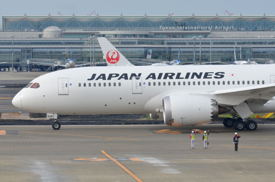 Jal 国内線 Quic 利用でディズニーストアのクーポンを発行 限定壁紙の配布も Traicy トライシー