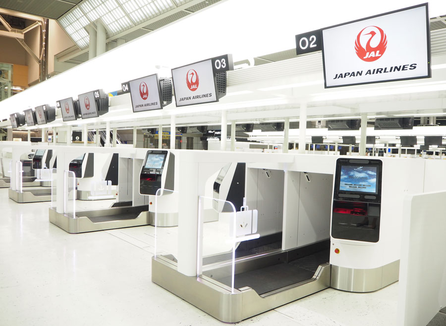 JAL SMART AIRPORT