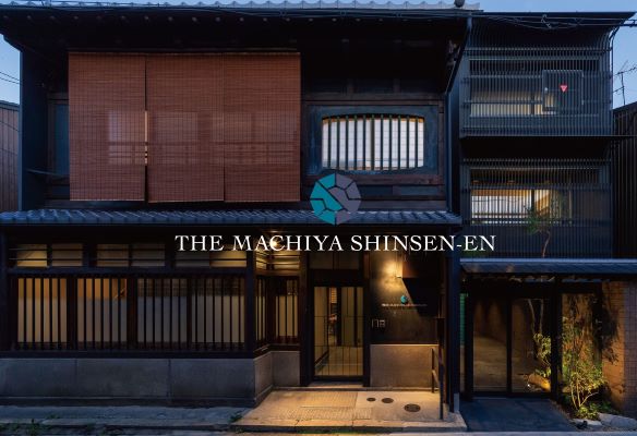 THE MACHIYA SHINSEN-EN