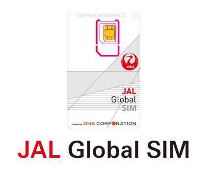 jal global sim