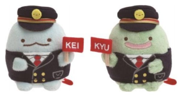 20191118_keikyu_sumikkogurashi