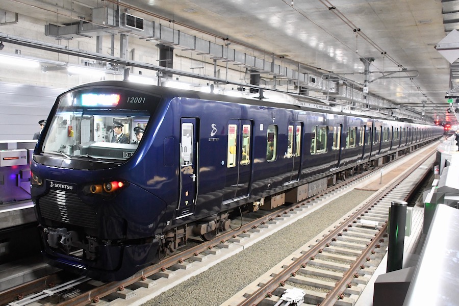 国 大 横浜 駅 羽沢