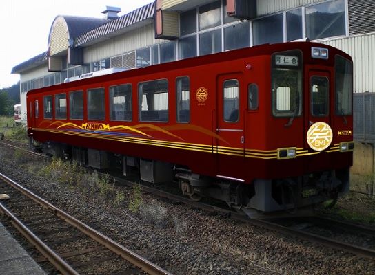 akita_nairiku_train