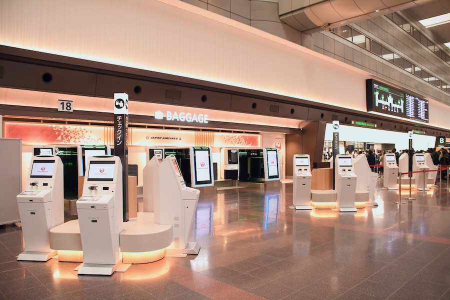 JAL Smart Airport