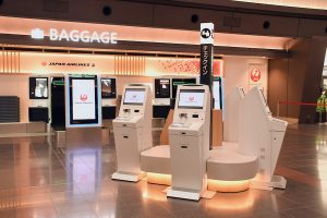 JAL Smart Airport