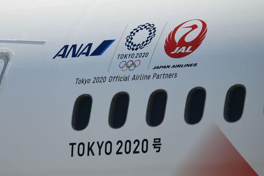 五輪聖火輸送機「TOKYO 2020号」、アテネへ向けて出発 ANAとJALが共同 