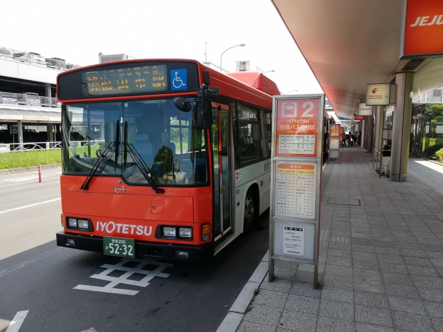 伊予鉄 松山空港へのリムジンバス料金値上げ 松山駅 松山空港間は一般路線バスのほぼ倍に Traicy トライシー