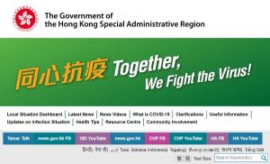 hongkong_government