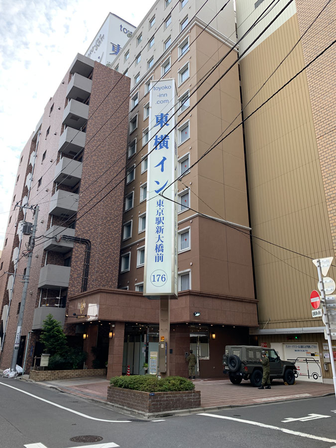 東横INN東京駅新大橋前