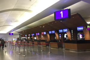 台湾桃園国際空港