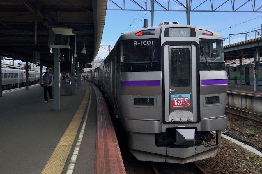 JR北海道 函館ライナー