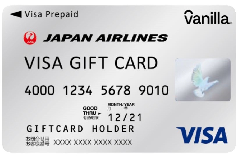JAL Visaプリペイド