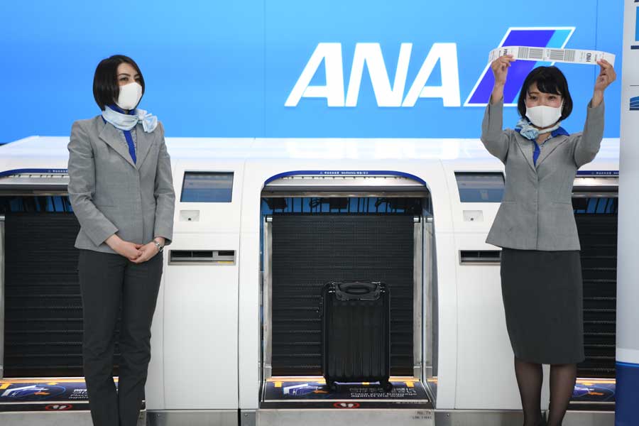 Ana 伊丹空港に自動手荷物預け機 Ana Baggage Drop を導入 主要5空港に導入完了 Traicy トライシー