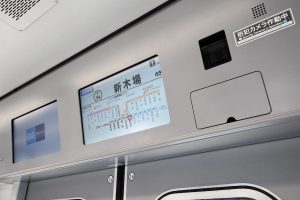 東京メトロ 有楽町線 副都心線 17000系