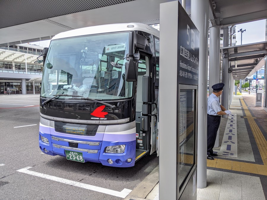 広島空港リムジンバス 広島バスセンター 中筋駅発着再開 広島駅発着も臨時ダイヤで運行 Traicy トライシー