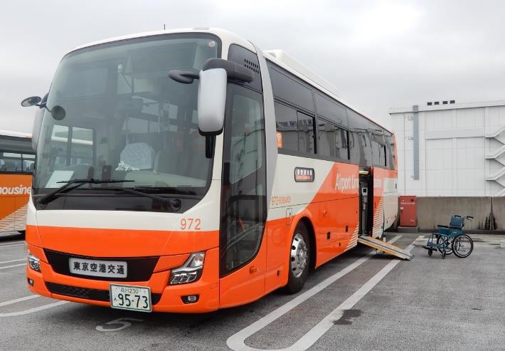 バス リムジン 羽田 空港 相模大野・町田バスセンター・南町田グランベリーパーク駅～羽田空港