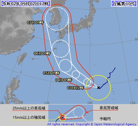 台風10号