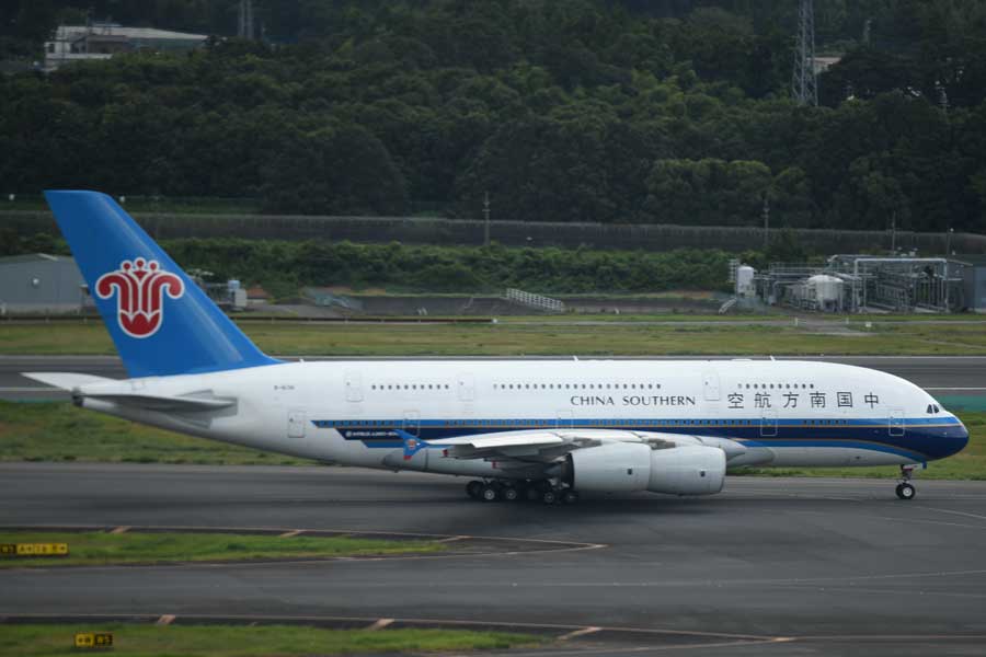 Global Airlines Acquires an Airbus A380 from Former China Southern Airlines Aircraft