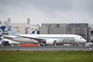 ZIPAIR Tokyo