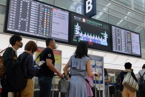 羽田空港