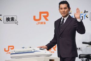 JR東海 ずらし旅